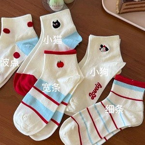 Women's Ankle <b>Socks</b> White Cartoon Kitten Apple Pattern Breathable Lightweight Spring Summer Casual <b>Socks</b> - Product Image 3