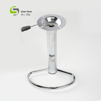 2024 pièces de meubles de nouvelle conception pièces de base de tabouret de bar pivotant réglable en métal rond BS-01