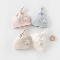 Bonnet tubulaire pour nouveau-né de classe A, double couche, doux pour la peau, pour bébé de 0 à 3 mois, printemps-été, adorable bonnet pour nourrisson