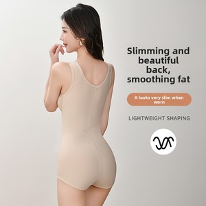 Faja Moldeadora Delgada de Una Pieza para Mujer, Compresión Abdominal, Levantamiento de Cadera, Estilo Diario, Antibacteriana, Talla Mediana - Product Image 4
