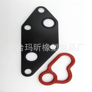 Junta del Enfriador de Aceite 21304-JA00A 21304-JG30A para Reparación de Automóviles, Pieza de Repuesto, Origen Hebei - Product Image 3