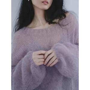 Pull à épaules dénudées violet clair S, haut en tricot duveteux pour femme - Product Image 6