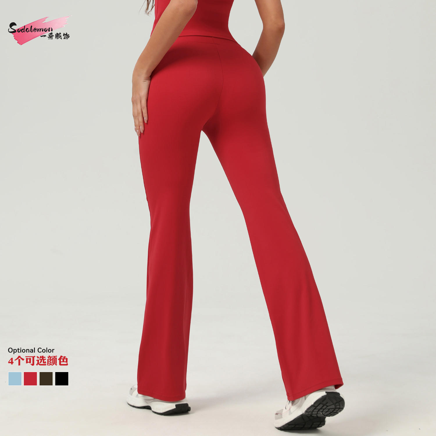 สีแดงยอดนิยม