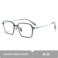 Lunettes carrées pour hommes 99819, lunettes de haute qualité en aluminium d'aviation, monture optique prête à l'emploi