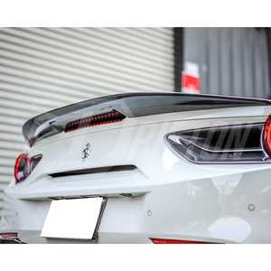 Embellecedor de luces traseras de fibra de carbono estilo Caprist para Ferrari 488 - Product Image 5