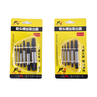 Kit d'extracteurs de vis industrielles OEM DIY de haute qualité, 5 pièces, pour vis de robinet endommagées, extracteur de goujons de vanne triangulaire