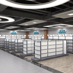 Estante de Exhibición Metálico de Doble Cara Resistente y Personalizable para Supermercados, para Uso en Tiendas, Fabricado por el Productor - Product Image 2