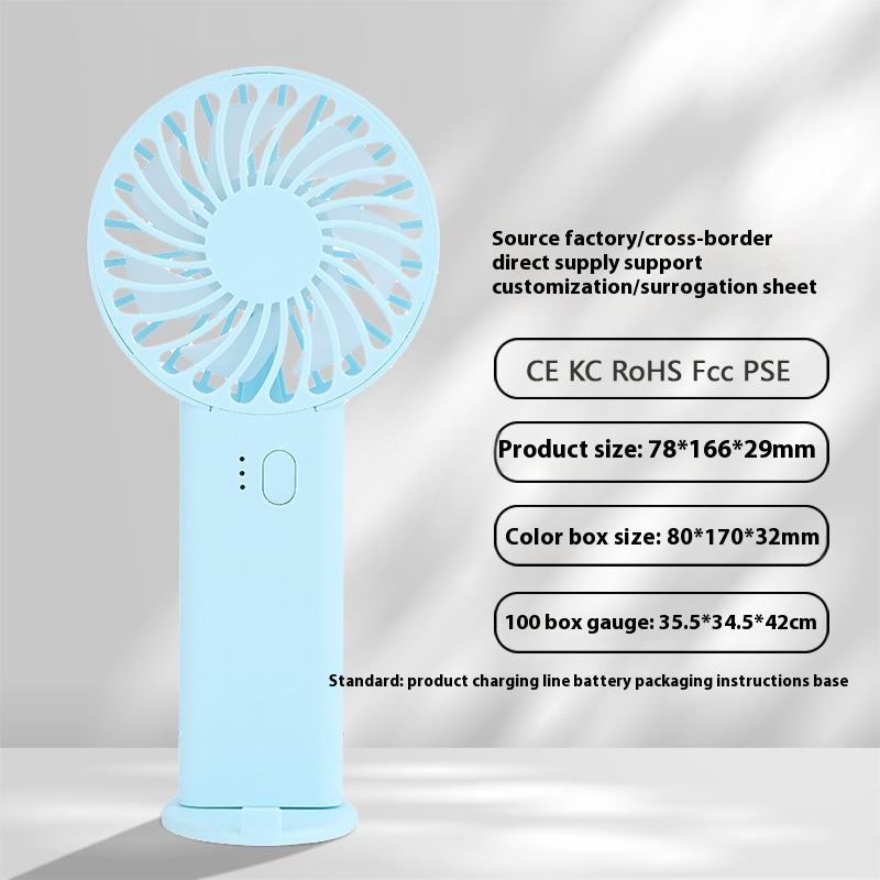 พลังงานลมสูงสามความเร็วสีน้ำเงินพร้อมฐาน + สายชาร์จ