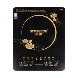 Đa Nồi 1.5L Hoặc 1.2L Không Dính Thiết Bị Nhỏ Nhà Giữ Kỹ Năng Đa Chức Năng Nồi Điện Không Dây Nồi Điện <span class=keywords><strong>Fcc</strong></span> - Product Image 1