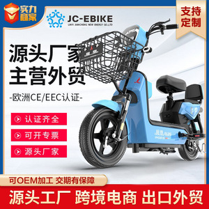 Golden Eagle <b>Electric</b> Vehicle Adult <b>Electric</b> Bike 36V Lithium Battery Rear <b>Hub</b> Motor Daily Commute City Bike - Product Image 3