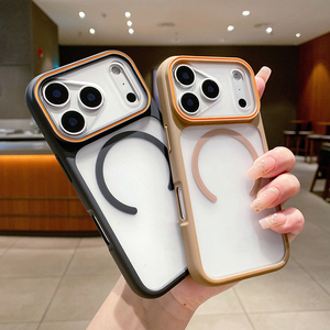 <span class=keywords><strong>Coque</strong></span> de téléphone magnétique antichoc de haute qualité pour <span class=keywords><strong>iPhone</strong></span> 17 Air 16 17 Pro Max, dos mat <span class=keywords><strong>orange</strong></span>, <span class=keywords><strong>coque</strong></span> de protection 16 Promax - Product Image 2