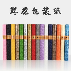 Hoa gói không dệt cho hoa bao bì bảng <span class=keywords><strong>RUNNER</strong></span> cho Đảng trang trí dài sợi hoa gói - Product Image 5