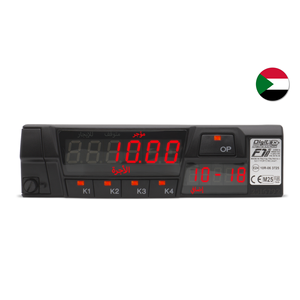 F1 Plus - Taximètre - Version ARABE - Product Image 1
