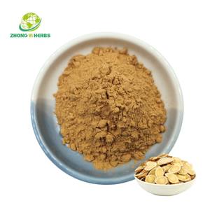 Ekstrak bubuk akar <span class=keywords><strong>Astragalus</strong></span> 10:1 ekstrak <span class=keywords><strong>Astragalus</strong></span> - Product Image 2