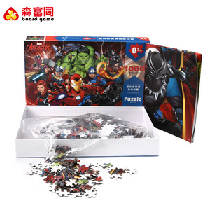 OEM MDG eco-friendly paper Material medium environment the kids adult educational play games puzzle colorful - Product Image 5