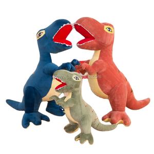 Haute qualité Super doux en peluche mignon dinosaure poupée tyrannosaure <span class=keywords><strong>Rex</strong></span> en peluche <span class=keywords><strong>jouet</strong></span> enfants garçons en peluche - Product Image 1