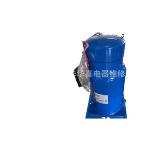 Compresseur frigorifique Danfoss VZH170AGANB 26HP R410A pour entrepôt frigorifique - Product Image 3