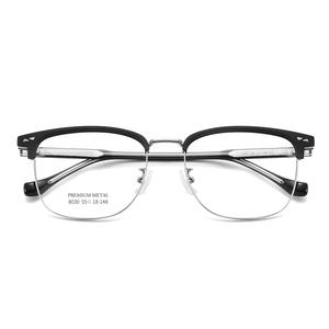 Lunettes de vue demi-cerclées rectangulaires en métal de qualité supérieure 8030 55-18-148 Design confortable unisexe - Product Image 1
