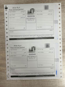 Пользовательские накладные со штрих-кодом печать для экспресс-доставки безуглеродная копировальная бумага форма Ncr бумажная накладная отслеживающая счет - Product Image 2