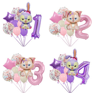 Set di Palloncini con Design di Animali Cartoon Star Dailinna Belle, Decorazione per Feste di Compleanno per Bambini in Pellicola di Alluminio - Product Image 1