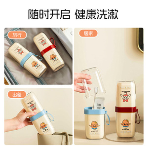 Travel Mouthwash Cup Set Portable Toothbrush Holder Plastic Couple Wash Cup With Lid For Bathroom Oral Care - Product Image 4
