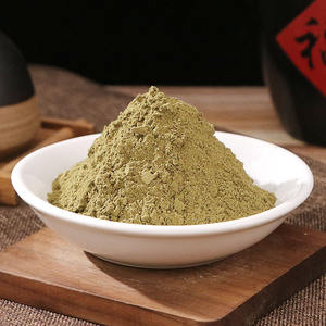 Ekstrak <span class=keywords><strong>Ginkgo</strong></span> <span class=keywords><strong>Biloba</strong></span> Berkualitas Tinggi Kelas Makanan, Diekstrak dengan Pelarut, Bubuk Terkonsentrasi dengan Flavonoid Ginkgolides, Stok Tersedia - Product Image 2