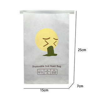 Bolsas de vómito Geosar, bolsas de papel desechables para vomitar, bolsa de vómito para niños, viaje, línea aérea, coche, mareo por movimiento, enfermedad del <span class=keywords><strong>embarazo</strong></span> - Product Image 5