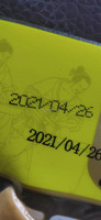 ZHENHUA – imprimante à jet d'encre portable, impression de Logo, Code, date, écran tactile pour Machine à codes-barres