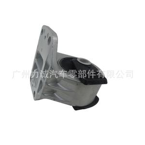 Soporte de Motor Izquierdo para Camry 2.0 ASV70 2018, para Toyota Crown y Avensis, de Goma Usada, Aplicable a 12372-0V110 y 12372-36120 - Product Image 1