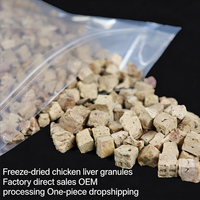 Friandises pour chiens et chats, cou de canard lyophilisé en pot de 40g, directement de l'usine, à mâcher durablement, pour le nettoyage des dents, naturelles, riches en protéines, pour toutes les générations