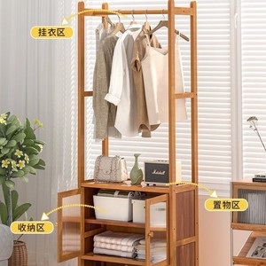 Floor-standing <b>clothes</b> <b>rack</b>, simple wardrobe for bedroom, household <b>clothes</b> hanger, <b>clothes</b> rod, storage <b>rack</b>, shelf - Product Image 4