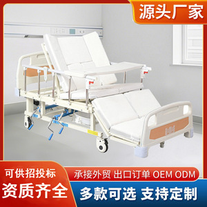 Tezu Manual Nursing Bed Stainless Steel Home Care Elderly And Paralyzed Patients Hospital Use - Product Image 4