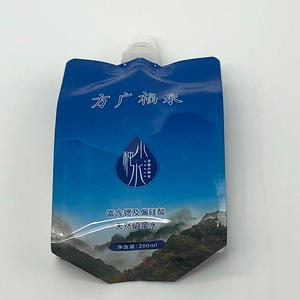 Sac refermable en aluminium écologique personnalisé sac thermoscellable pochette debout avec bec pour bière boisson tequila - Product Image 1