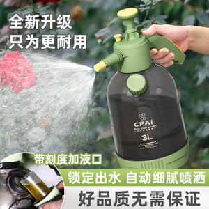 เครื่องพ่นยาแบบมือหมุน Cpai ขนาด 3 ลิตร สีเขียว สำหรับรดน้ำต้นไม้ในบ้านและทำความสะอาด - Product Image 5
