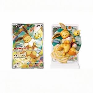 PTCG Pokémon: Pintura China Simplificada - Destacados del Sueño, Episodio <span class=keywords><strong>3</strong></span>: Set Hecho a Mano de Ibu, Hada Lunar Ibu - Product Image 4