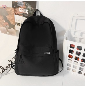 <span class=keywords><strong>Sac</strong></span> à dos décontracté en nylon <span class=keywords><strong>de</strong></span> style <span class=keywords><strong>japonais</strong></span> avec logo personnalisé et porte-clés <span class=keywords><strong>de</strong></span> dessin animé pour les élèves du primaire et du collège - Product Image 1