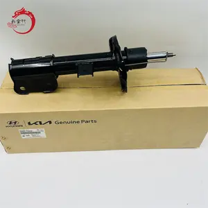 Wholesale High Quality 54651-C5450 SHOCK ABSORBER STRUT ASSY X2P FOR HYUNDAI H-1 STAREX 07-15 54651 C5450 54651C5450