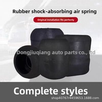 Nouveaux soufflets de suspension pneumatique pour châssis de bus Golden Dragon Zhongtong, pièces et accessoires pour grands autocars de passagers