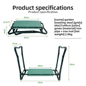 Siège de jardin pliable 2 en 1 avec coussin de genouillère en <span class=keywords><strong>mousse</strong></span> EVA, pochette à outils amovible, tabouret de jardin robuste - Product Image 4