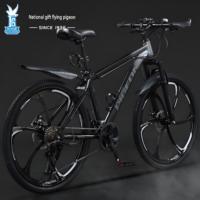 Vélos de montagne en gros, unisexes, multi-vitesses, freins à disque tout-terrain, vélos de course sur route, 24-27,5 pouces, plusieurs couleurs disponibles