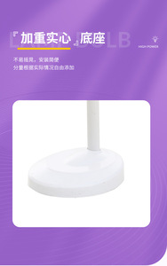 Đèn phóng đại cho Thẩm mỹ viện/máy phóng đại - Product Image 6