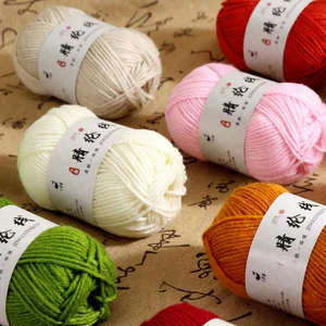 ไหมพรมอะคริลิคคุณภาพสูง <span class=keywords><strong>RMX</strong></span> 100% 4ply 50 กรัม เนื้อนุ่ม สำหรับถักโครเชต์ ถักนิตติ้ง ไหมพรมคอตตอนนมหนานุ่ม สำหรับเย็บและถักทอ - Product Image 1