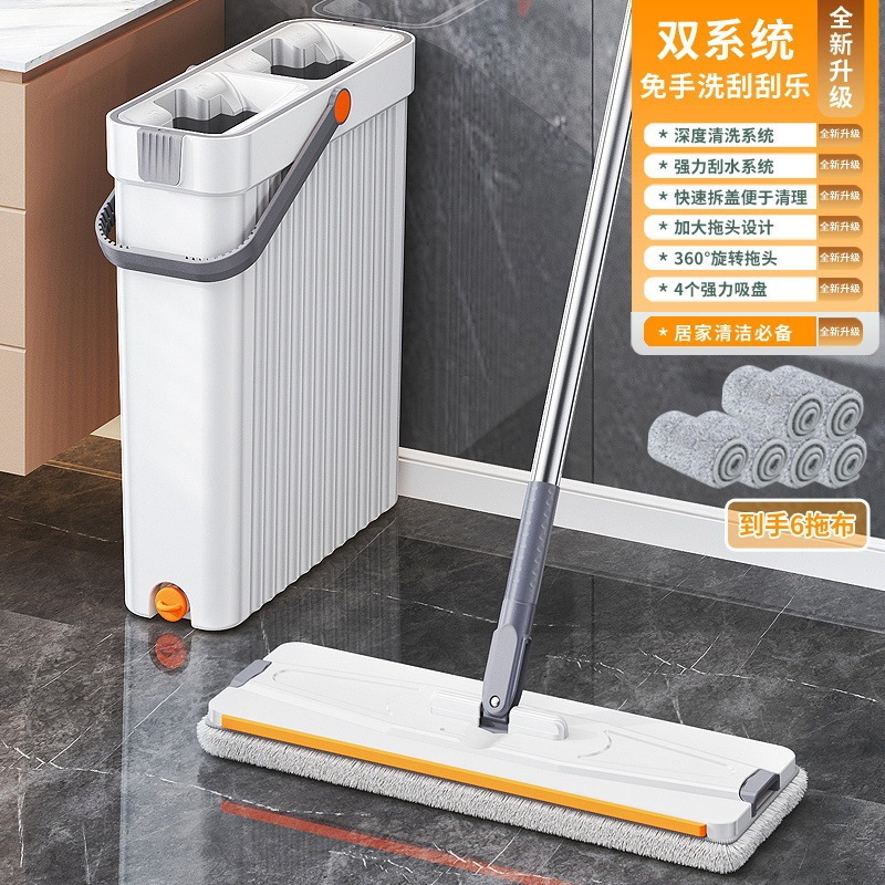 Narrow style, 1-piece set with 6 drawers [33cm]