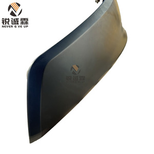 Extensión de Cubierta de la Carcasa del Motor (Lado del Conductor) para <span class=keywords><strong>Ford</strong></span> <span class=keywords><strong>Bronco</strong></span> (Raptor) R2DZ-16039-YAPTM - Product Image 5