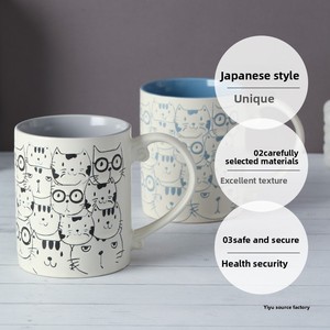 Tasse à café en céramique peinte à la main sous glaçure, motif chat mignon, tasse à petit-déjeuner, bol à flocons d'avoine, tasse en céramique à micro-overflow pour couples - Product Image 3