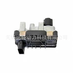 Tubería de Turbocompresor Hella G-001 6NW009660-00 para Jeep Mercedes, Pieza de Repuesto - Product Image 1