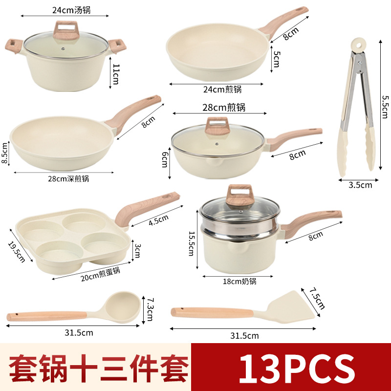 Beige Set da tredici pezzi