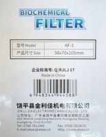 Spons Filter BIO Portabel Akuarium Jeneca Berkualitas Tinggi, Plastik Tahan Lama, Ramah Lingkungan, Hemat Energi untuk Akuarium Dalam dan Luar Ruangan