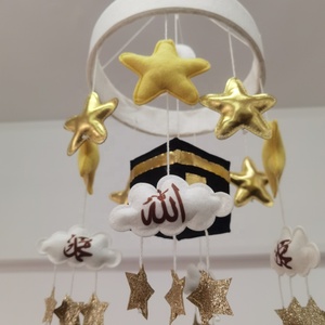 Offre Spéciale <span class=keywords><strong>Mobile</strong></span> Bébé Coran Islamique Unisexe Fait Main, Jouet de Berceau en Feutre Kaaba pour Crèche, Sûr Non Toxique Cadeau Naissance 0-12 Mois - Product Image 3