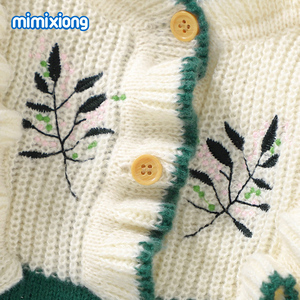 2023米米雄荷花领婴儿针织连裤长袖学步连身衣女童服装 - Product Image 5